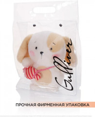 Игрушка мягкая «Собачка Штрудель» - Фото 8