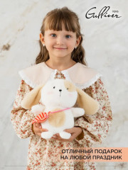 Игрушка мягкая «Собачка Штрудель» - Фото 13