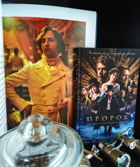 Артбук «Пророк. История Александра Пушкина в объективе сестер Набока» - Фото 6