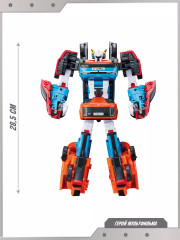 Робот-трансформер «Тобот Нео Тритан» - Фото 1