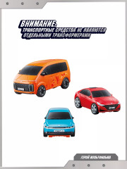 Робот-трансформер «Тобот Нео Тритан» - Фото 2