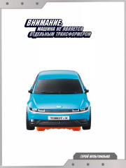 Робот-трансформер «Тобот Нео Тритан» - Фото 4