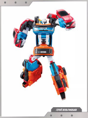 Робот-трансформер «Тобот Нео Тритан» - Фото 6
