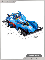 Машинка гоночная «Спиди» - Фото 4