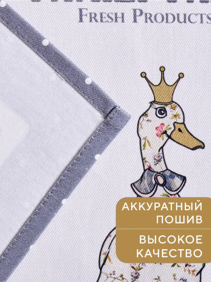 Комплект салфеток сервировочных «Family farm»