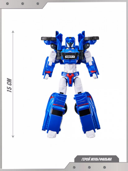 Робот-трансформер «Тобот Y Медиум»