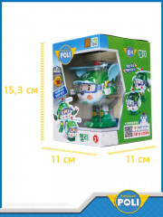 Трансформер-вертолет «Хэли» - Фото 6