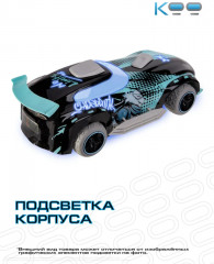 Машинка на пульте управления «Каноэ Ку» - Фото 6