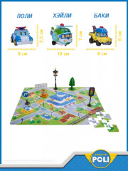 Набор игровой «Городская служба с Поли» - Фото 2