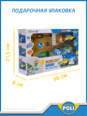 Набор игровой «Городская служба с Поли» - Фото 4