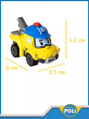 Машинка металлическая «Баки» - Фото 3