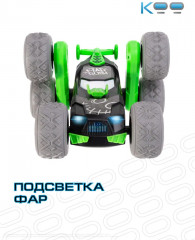 Машинка на пульте управления «Котаро Ку» - Фото 8