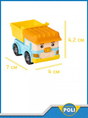 Машинка металлическая «Дампи» - Фото 3