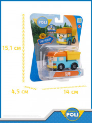 Машинка металлическая «Дампи» - Фото 5