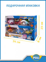 Набор машинок - Фото 4