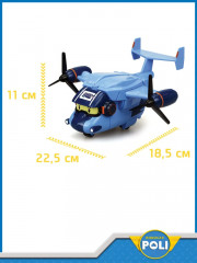 Трансформер-самолет «Кэри» - Фото 2