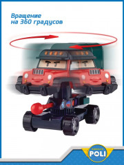 Машинка-трансформер «Почер» - Фото 3