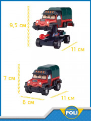Машинка-трансформер «Почер» - Фото 5