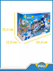 Игровой набор «Передвижная штаб-квартира» - Фото 5