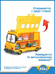 Игрушка-кейс для хранения машинок «Скулби» - Фото 3