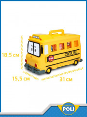 Игрушка-кейс для хранения машинок «Скулби» - Фото 4