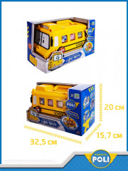 Игрушка-кейс для хранения машинок «Скулби» - Фото 5