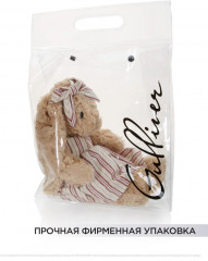 Игрушка мягкая «Зайка в полосатом сарафане» - Фото 8
