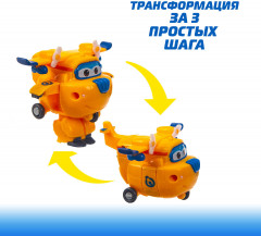 Робот-трансформер «Машина боровик Донни» - Фото 10