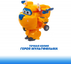 Робот-трансформер «Машина боровик Донни» - Фото 8