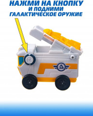 Робот-трансформер «Галактические крылья» - Фото 3