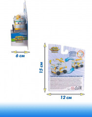 Робот-трансформер «Галактические крылья» - Фото 7