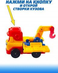 Робот-трансформер «Строительная машина Бадди» - Фото 7