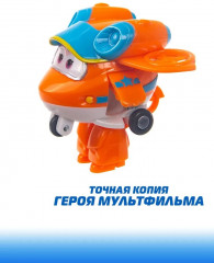 Мини-трансформер «Санни» - Фото 5