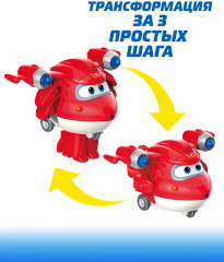 Набор мини-трансформеров «Джетт, Донни, Астра, Санни» - Фото 7