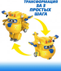 Набор мини-трансформеров «Джетт, Донни, Астра, Санни» - Фото 8