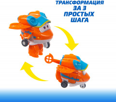 Набор мини-трансформеров «Джетт и Санни» - Фото 5