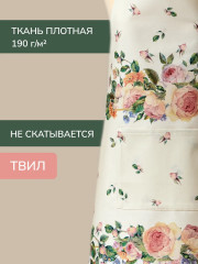 Фартук «Винтаж» - Фото 4