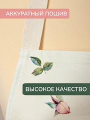 Фартук «Винтаж» - Фото 5