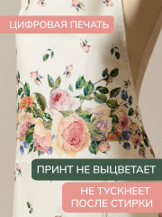 Фартук «Винтаж» - Фото 6