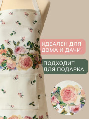 Фартук «Винтаж» - Фото 7