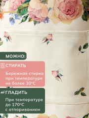 Фартук «Винтаж» - Фото 8