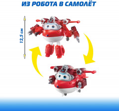 Робот-трансформер с супер шаром «Джетт» - Фото 4