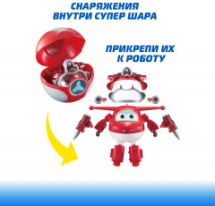 Робот-трансформер с супер шаром «Джетт» - Фото 5