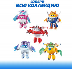 Робот-трансформер с супер шаром «Джетт» - Фото 7