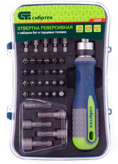 Отвертка реверсивная