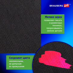 Холст черный на картоне - Фото 2