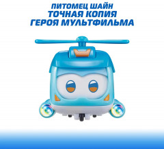 Набор мини-трансформеров «Питомцы Шайн, Голден бой, Джеров, Тино» - Фото 11