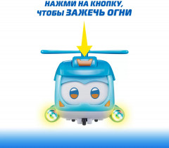 Набор мини-трансформеров «Питомцы Шайн, Голден бой, Джеров, Тино» - Фото 12