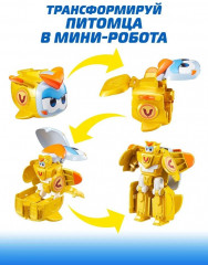 Питомец-трансформер «Голден Бой» - Фото 8