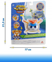 Питомец-трансформер «Голден Бой» - Фото 14